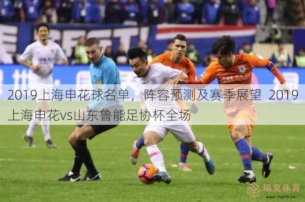 河南VS浙江直播_河南VS浙江直播观看免费_河南VS浙江 河南VS浙江直播_河南VS浙江直播观看免费_河南VS浙江
