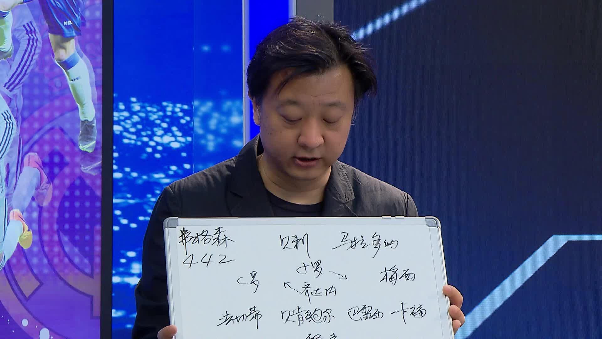 尼克斯VS马刺直播_尼克斯VS马刺直播观看免费_尼克斯VS马刺