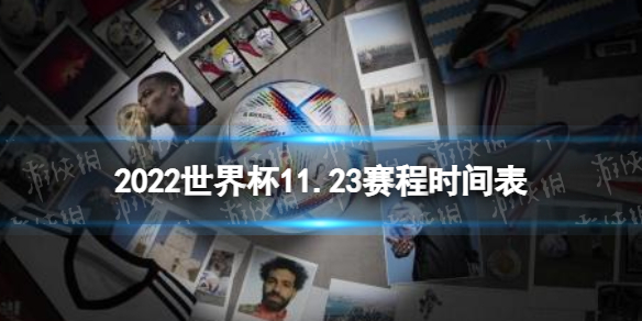 尼克斯VS马刺直播_尼克斯VS马刺直播免费高清在线观看_尼克斯VS马刺直播在线无插件 尼克斯VS马刺直播_尼克斯VS马刺直播免费高清在线观看_尼克斯VS马刺直播在线无插件