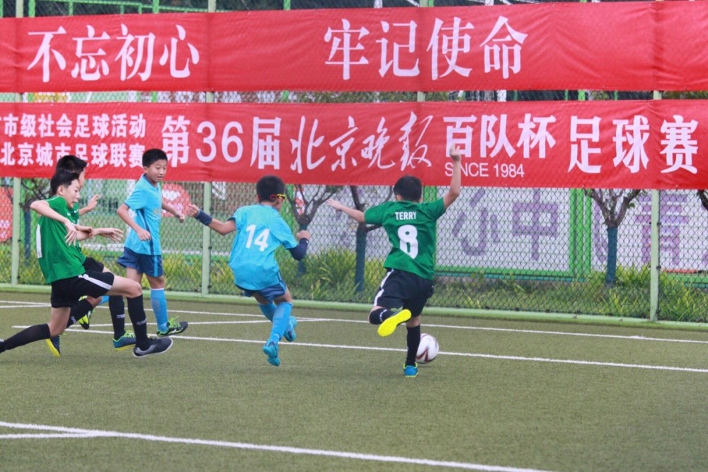 加拿大VS波黑直播_加拿大VS波黑直播免费观看_加拿大VS波黑直播无插件观看