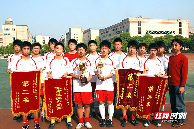 乌拉圭VS佛得角直播_乌拉圭VS佛得角直播免费高清在线观看_乌拉圭VS佛得角直播在线无插件